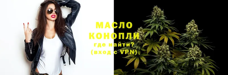 Купить наркотики Навашино Cocaine  МЕФ  Галлюциногенные грибы  А ПВП  МАРИХУАНА  Гашиш  Амфетамин 