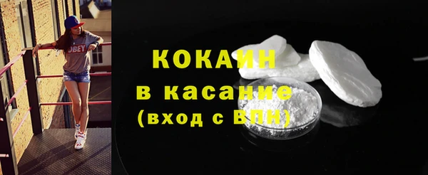 2c-b Вязники